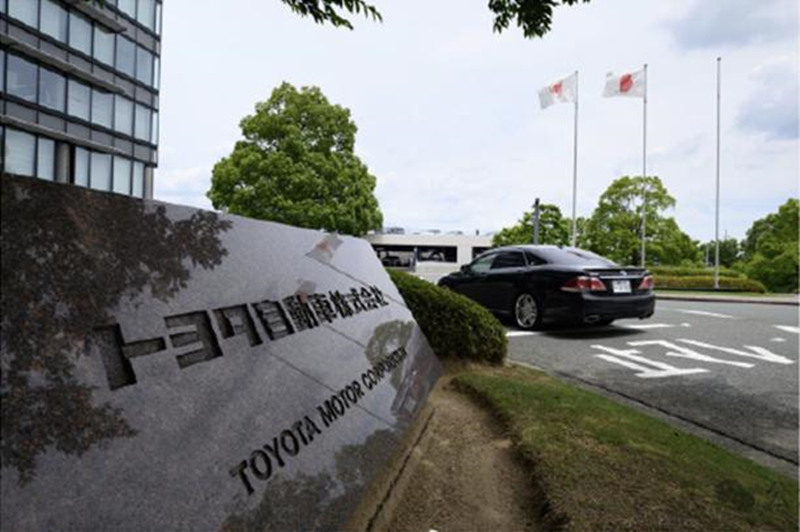 Toyota stops sales of three cars