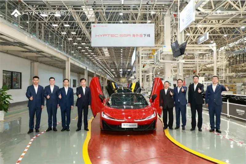 Chinese super cars are exported in batches for the first time, Hyper creates a new milestone for Chinese automobiles